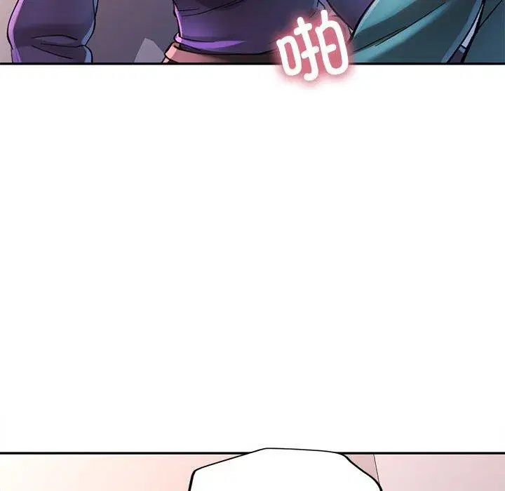 第44話