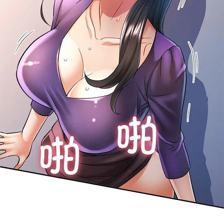 第44話