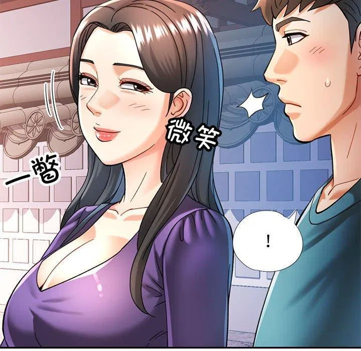 第44話