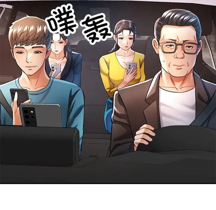第44話