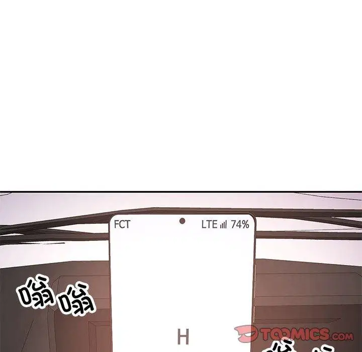 第44話