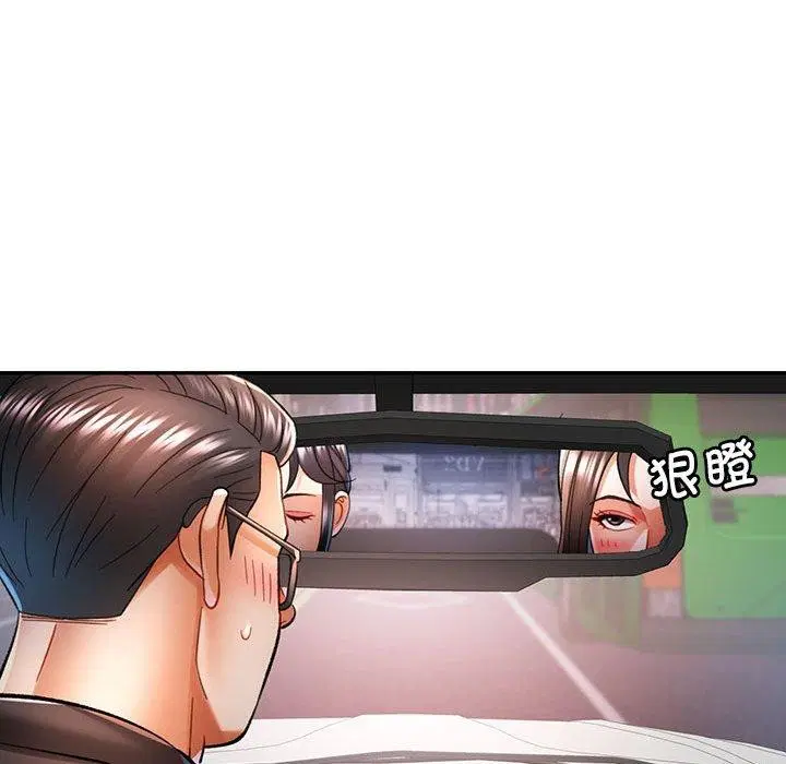 第44話