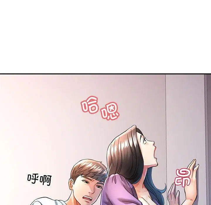 第44話