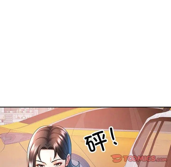 第44話