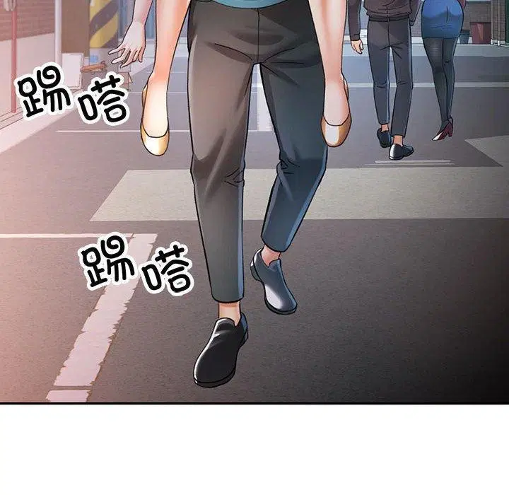 第44話