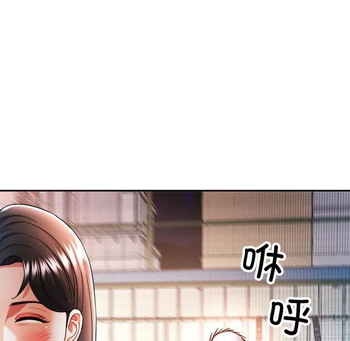第45話