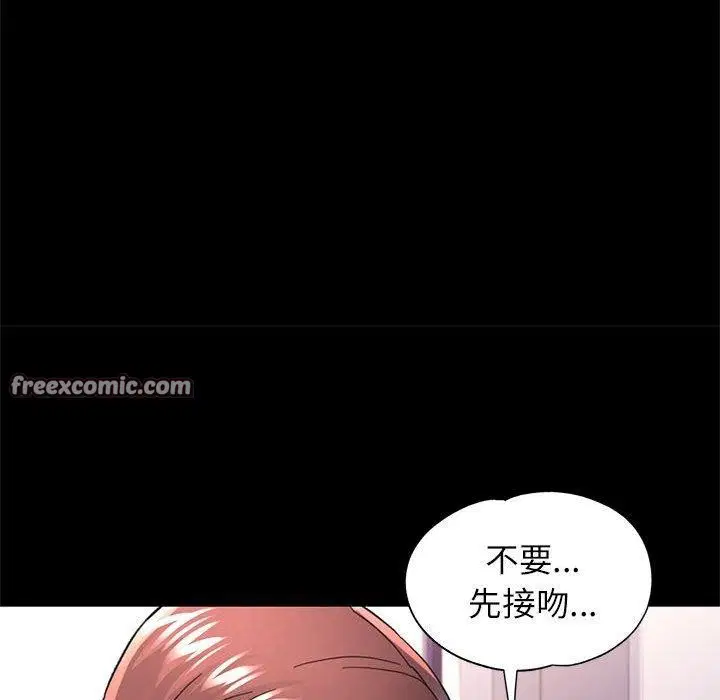 第45話