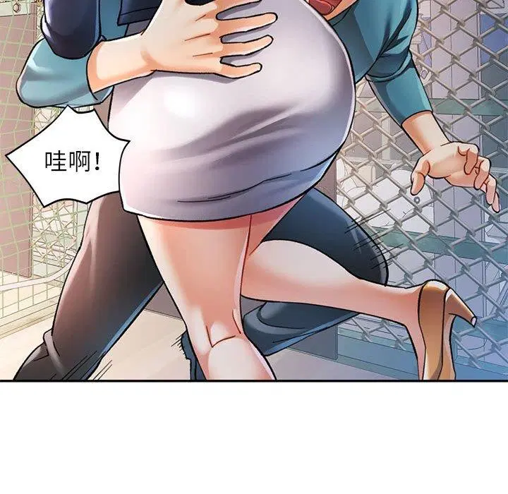 第45話
