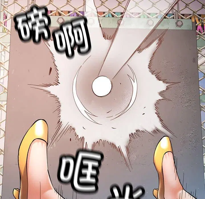 第45話