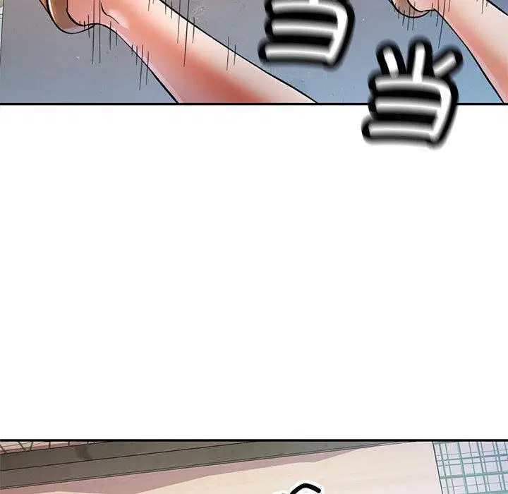 第45話