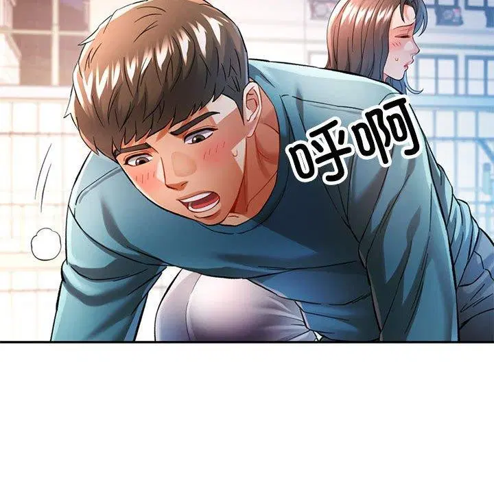 第45話