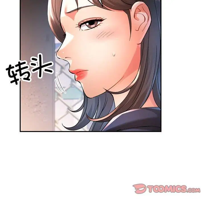 第45話