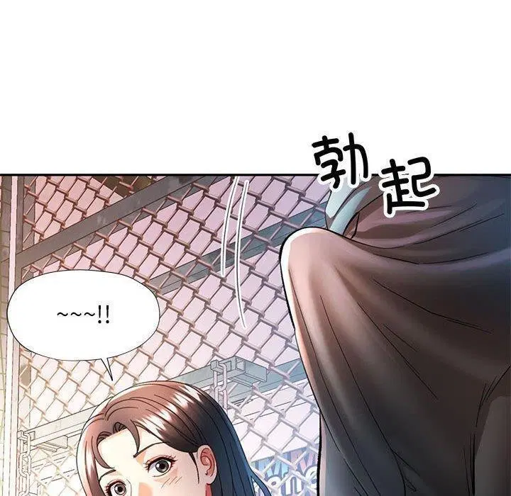 第45話