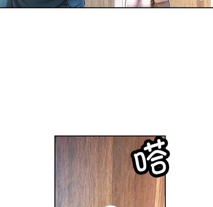 第45話