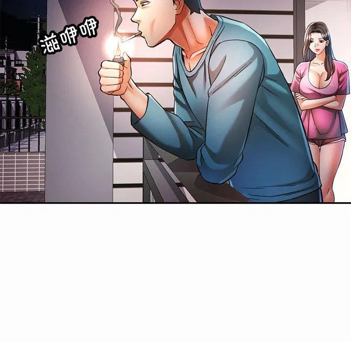 第45話