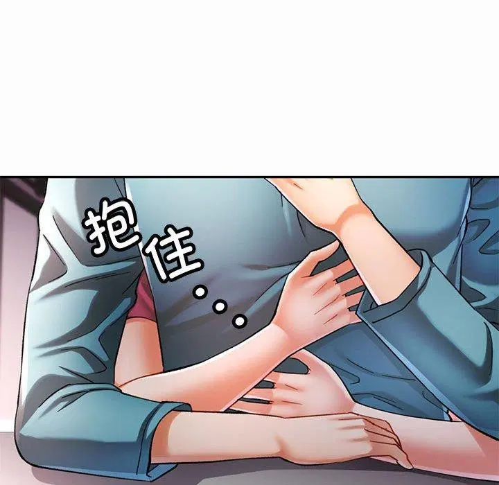 第45話