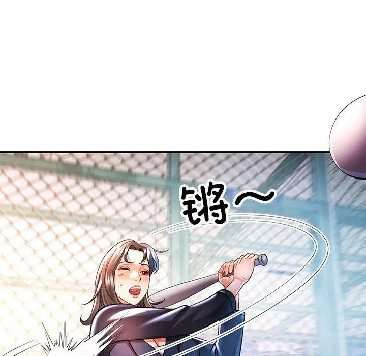 第45話