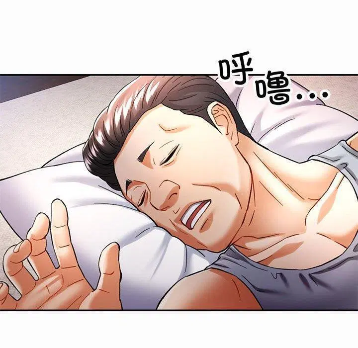 第45話