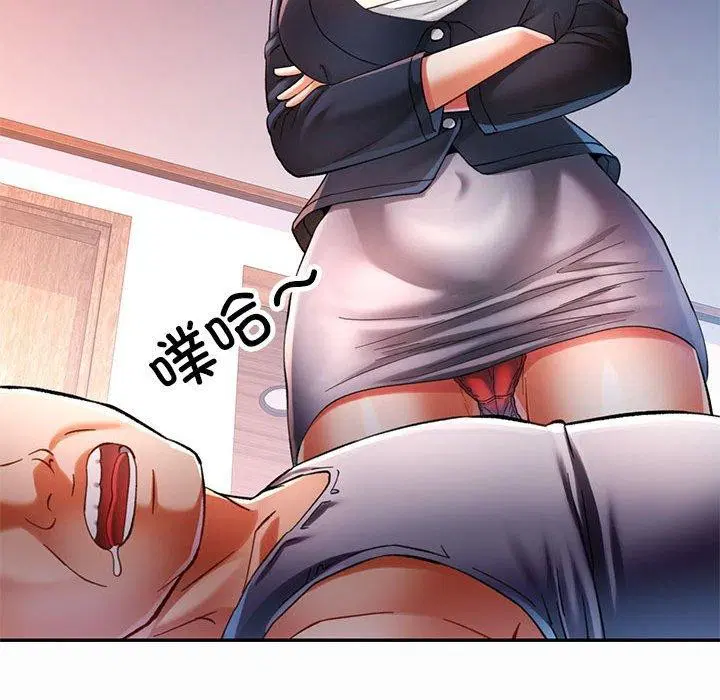 第45話