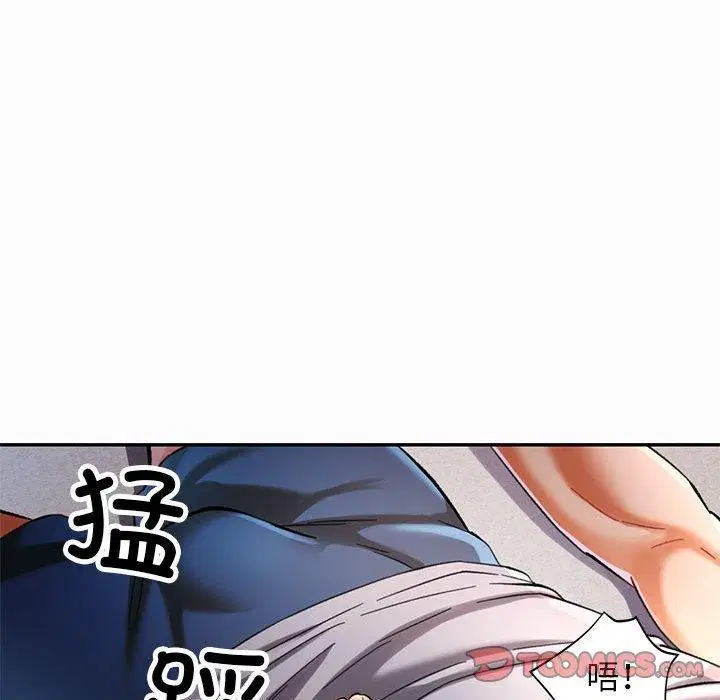 第45話