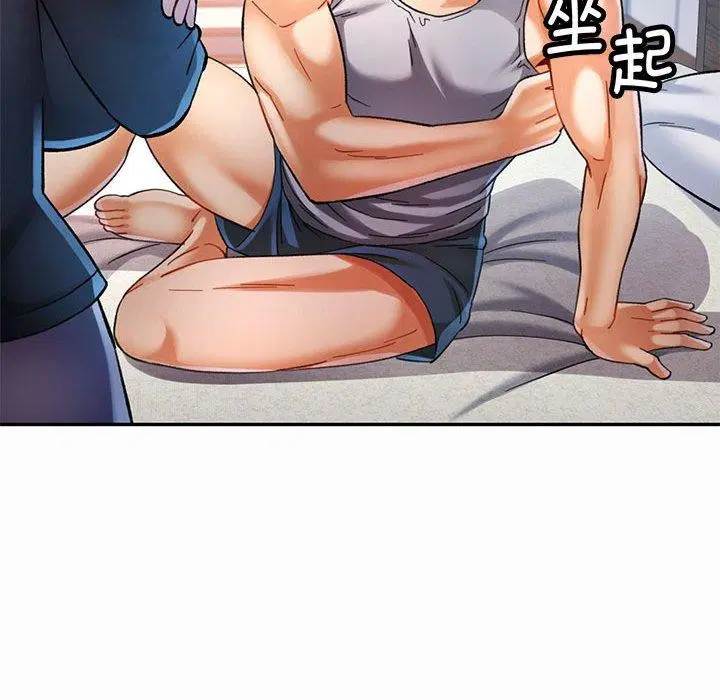 第45話