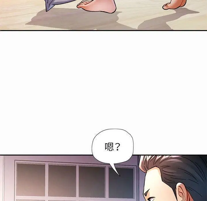 第45話