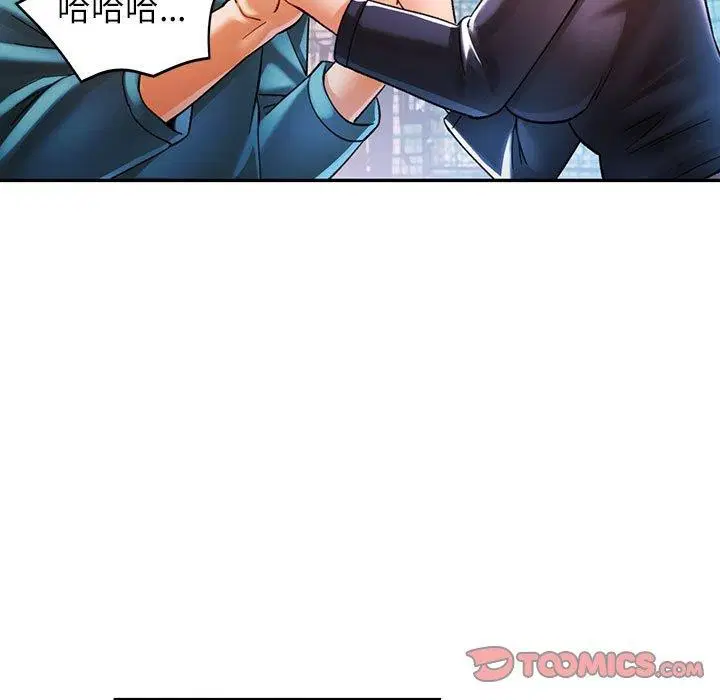 第45話