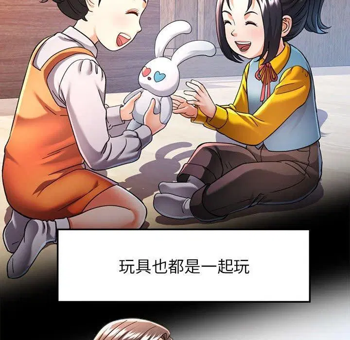 第45話