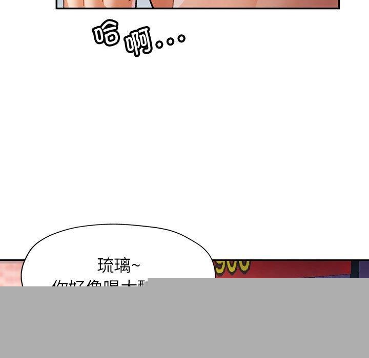 第46話