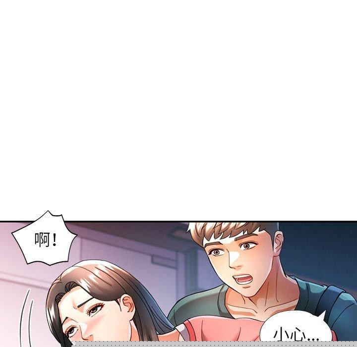 第46話