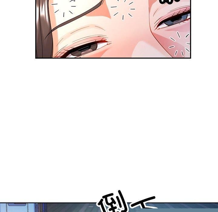 第46話
