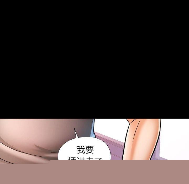 第46話