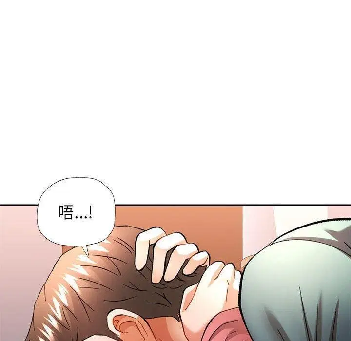 第46話