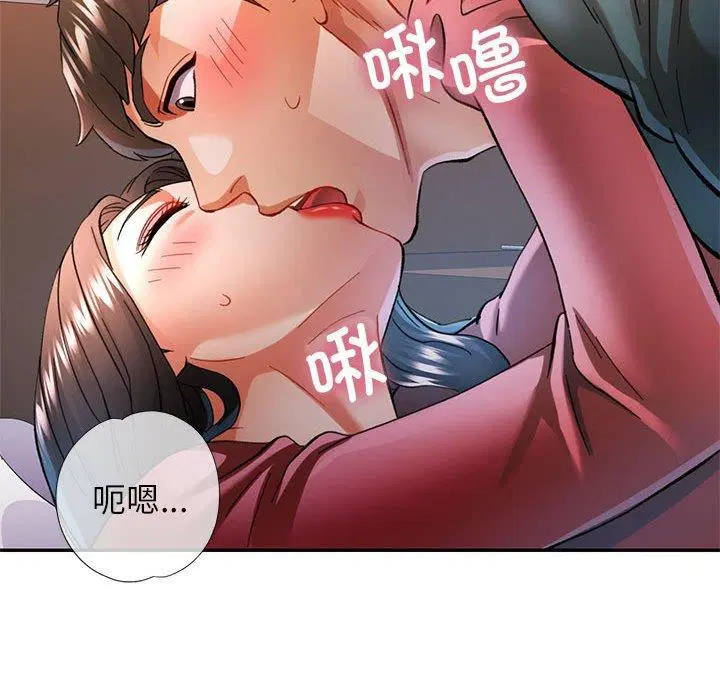第46話