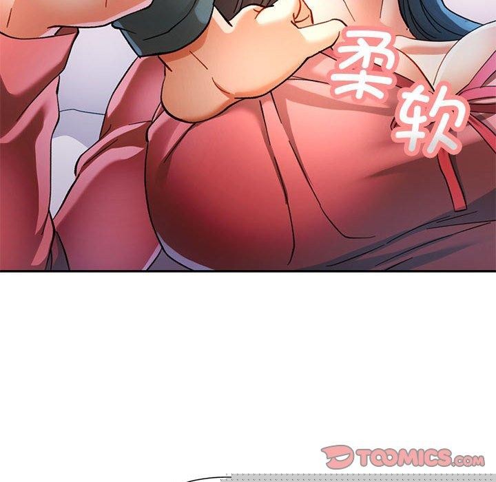 第46話