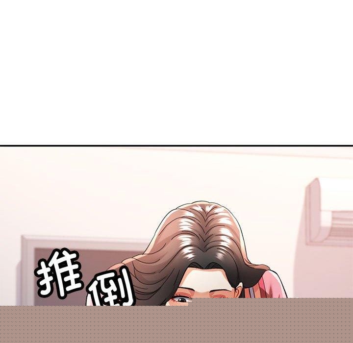 第46話
