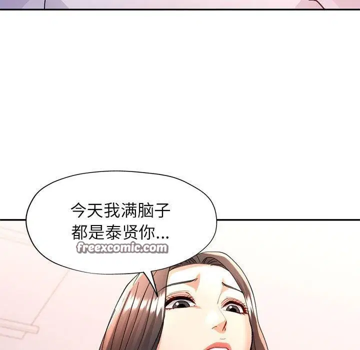 第46話