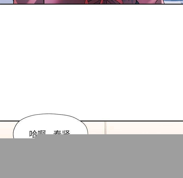 第46話