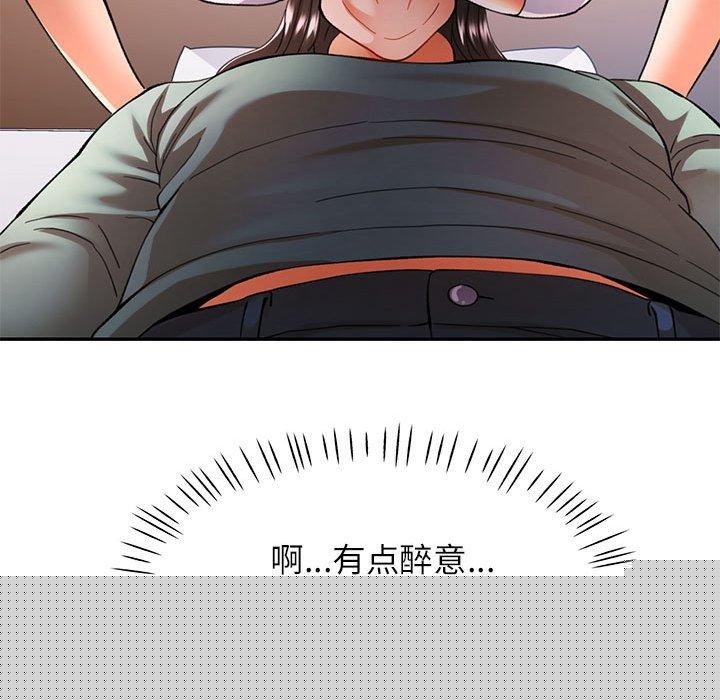第46話
