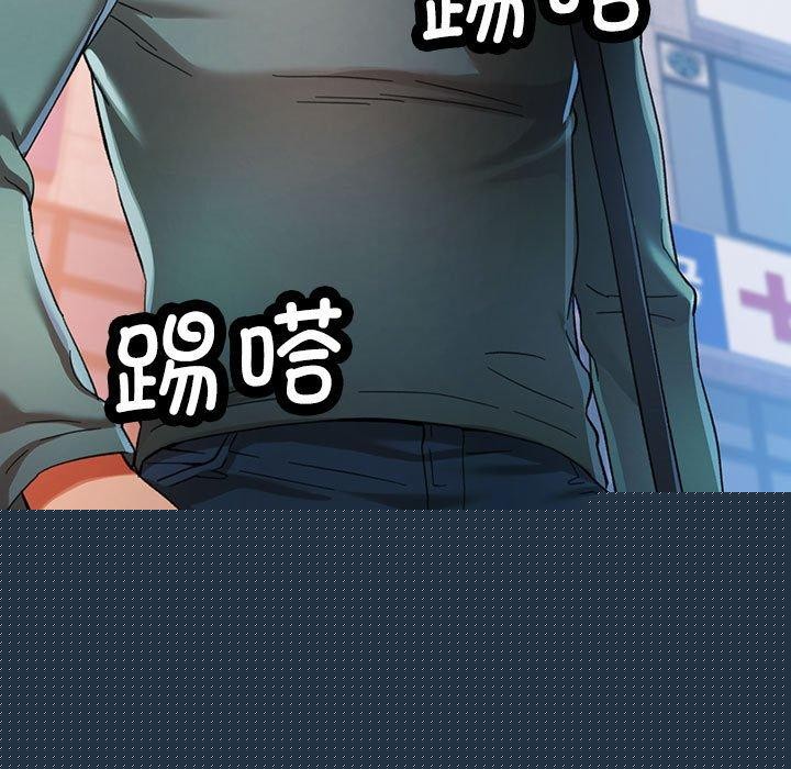 第46話