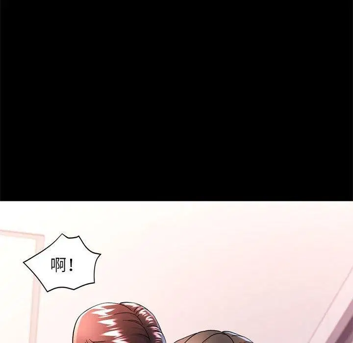 第46話