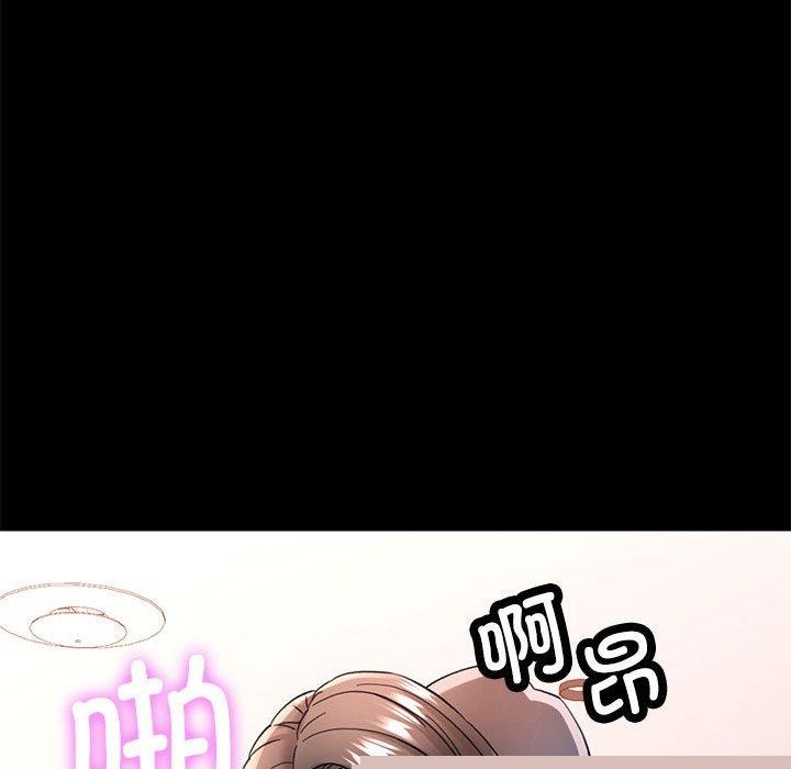 第46話
