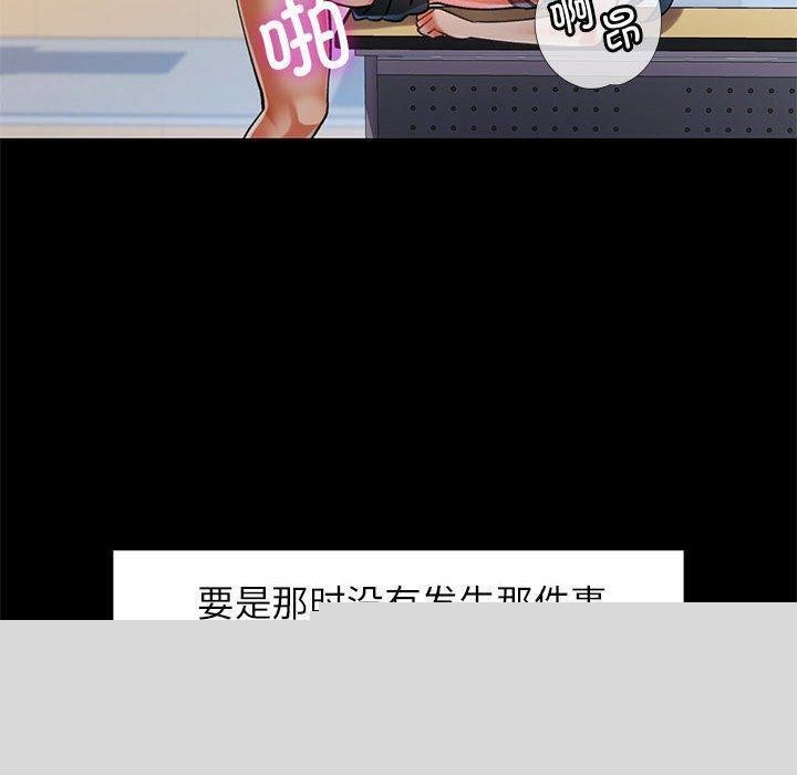 第46話