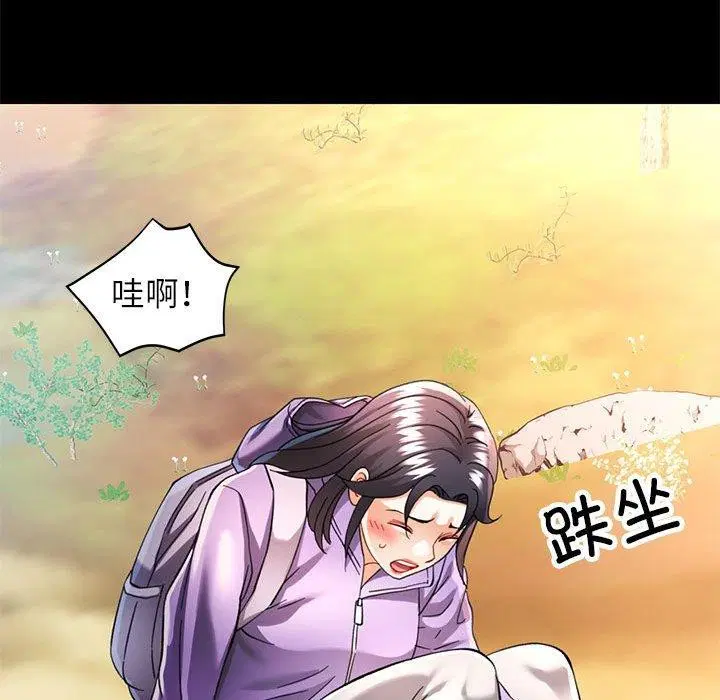 第46話