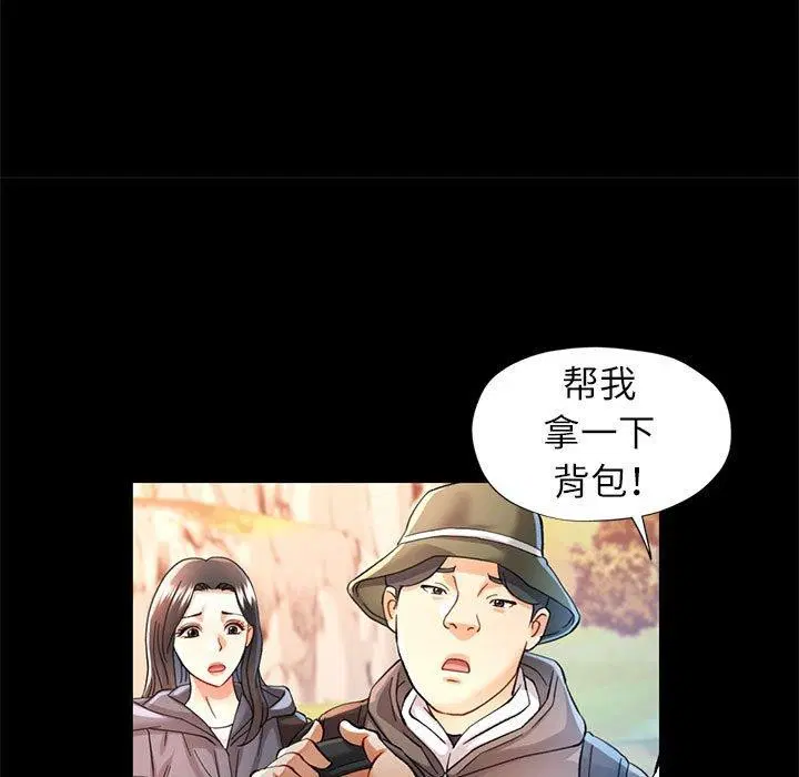 第46話