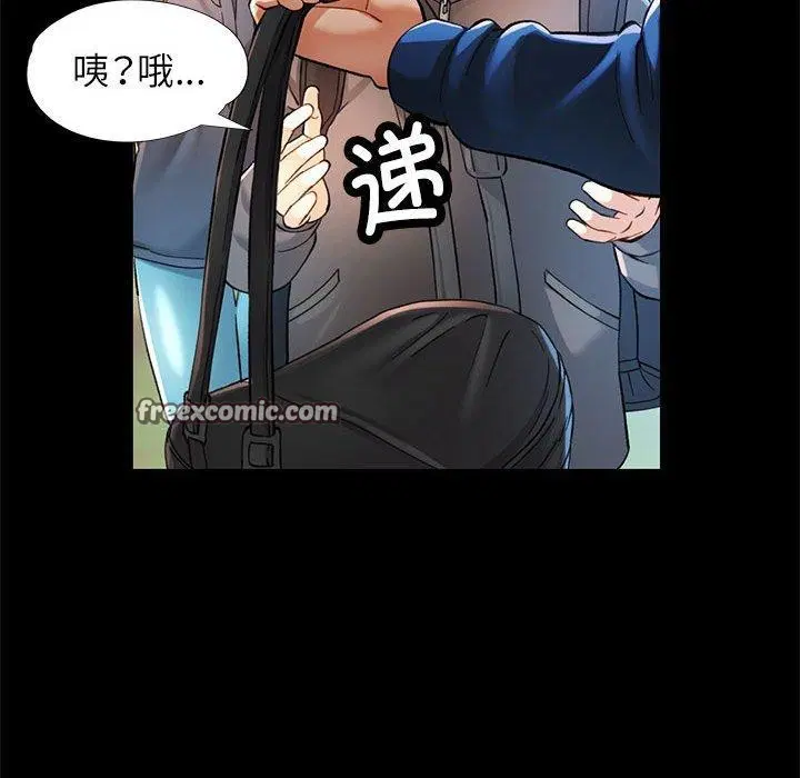 第46話