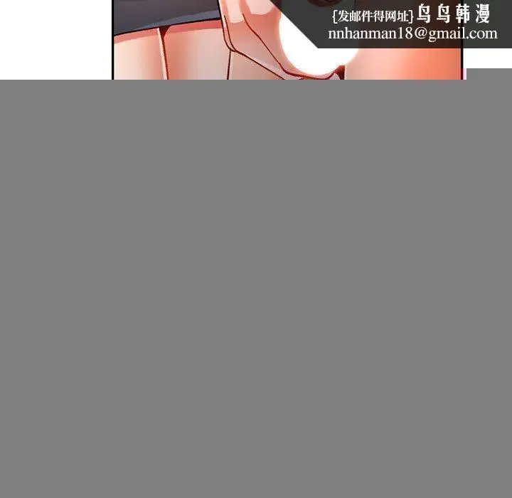 第46話