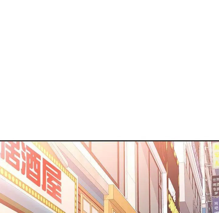 第46話