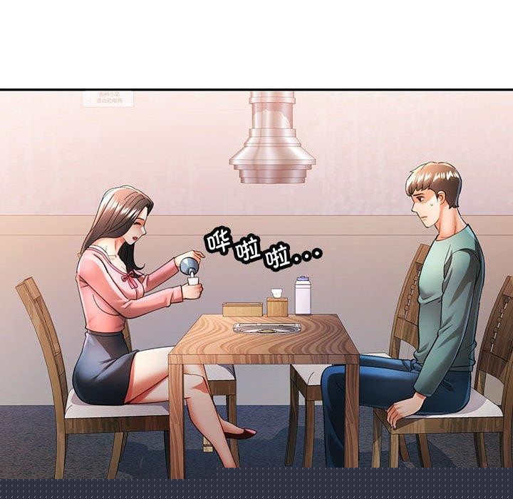 第46話