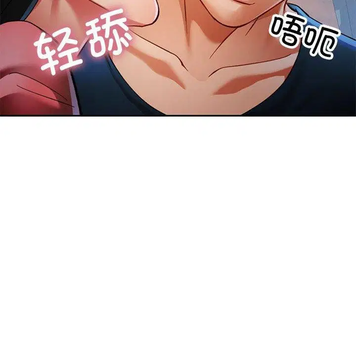 第47話